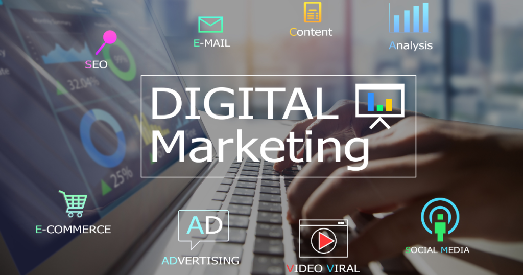 What is Digital Marketing Service